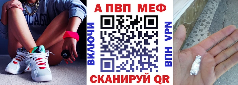 APVP СК КРИС  Купить закладки  Западная Двина 