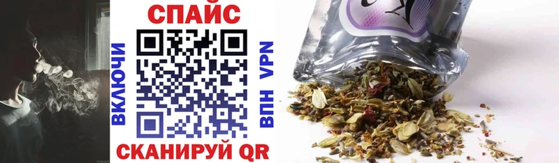 Бутират 1.4BDO  Купить где  Западная Двина 