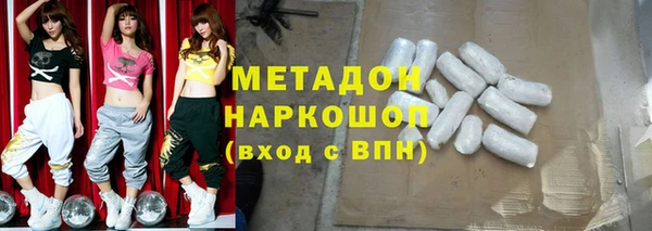 меф VHQ Кукмор