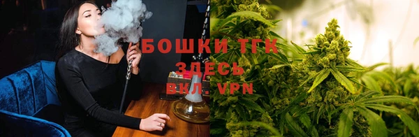 меф VHQ Кукмор