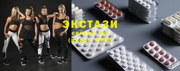 меф VHQ Кукмор