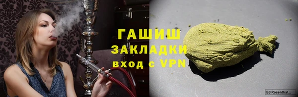 МДПВ Куйбышев