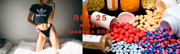 меф VHQ Кукмор