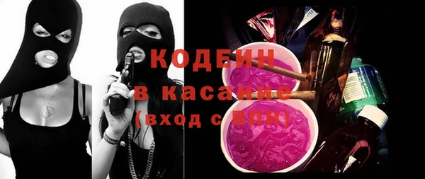 МДПВ Куйбышев