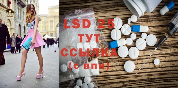 меф VHQ Кукмор