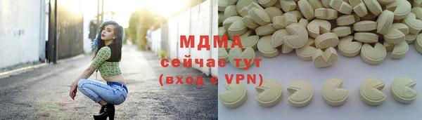 меф VHQ Кукмор