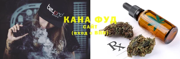 меф VHQ Кукмор