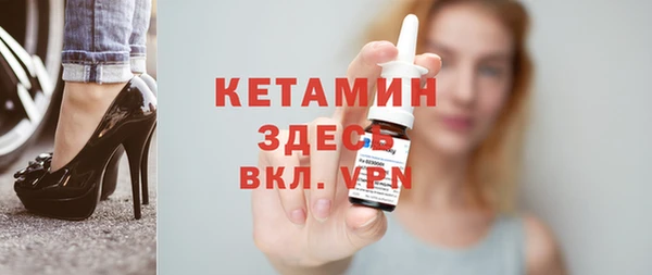 МДПВ Куйбышев