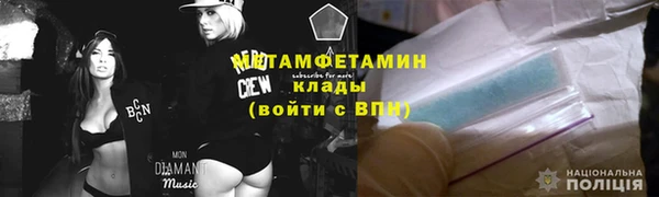 МДПВ Куйбышев