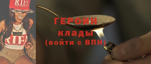 меф VHQ Кукмор