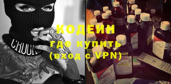 меф VHQ Кукмор