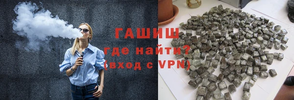 стафф Кулебаки