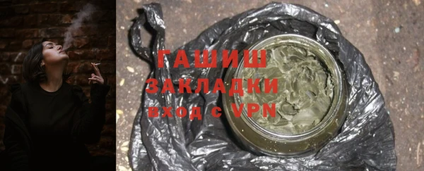 МДПВ Куйбышев