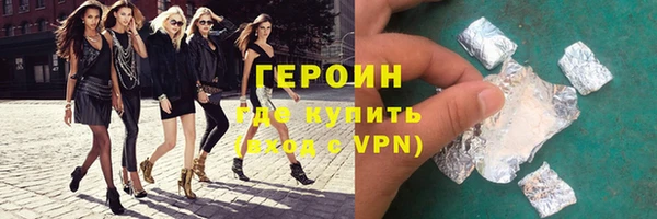 меф VHQ Кукмор