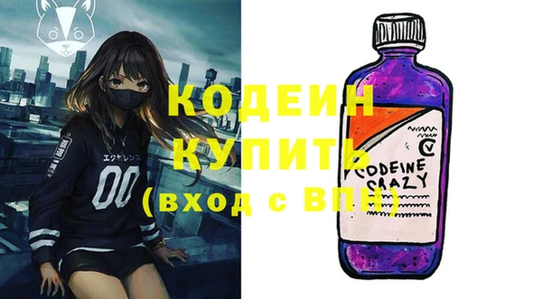 меф VHQ Кукмор