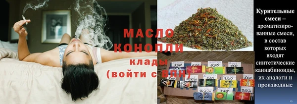 МДПВ Куйбышев