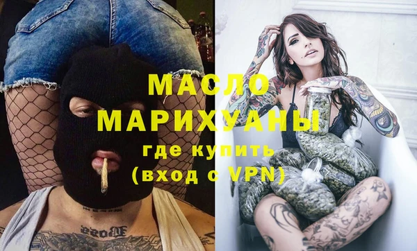 меф VHQ Кукмор