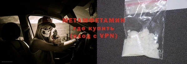 меф VHQ Кукмор