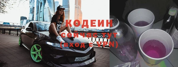 меф VHQ Кукмор